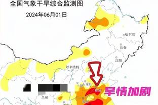 半岛电子竞技官网网址截图1